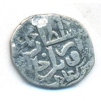 Золотая Орда Дирхем Хан  Мухаммед Узбек 723 (но не 722) г.х. серебро