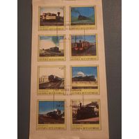 Экваториальная Гвинея 1977. Паровые локомотивы. Малый лист. Офсет