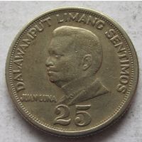 Филиппины 25 сентимо 1967