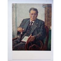 1955. Герасимов. Портрет поэта Маршака