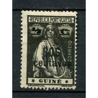 Португальские колонии - Гвинея - 1920 - Надпечатка нового номинала 6с вместо 1/2C - [Mi.169] - 1 марка. Чистая без клея.  (Лот 94BG)