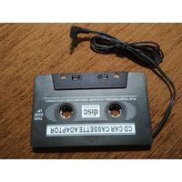 AUX адаптер в кассетный проигрыватель