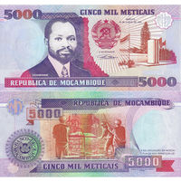 Мозамбик 5000 Метикал 1991 UNC П1-10