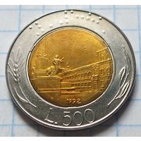 Италия 500 лир, 1992        ( 3-5-4 )