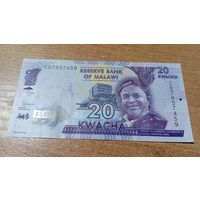 20 квача Малави 2020 года с  рубля**7957459
