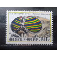 Бельгия 1971 Насекомое*