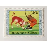 Монголия 1974. Международный День защиты детей