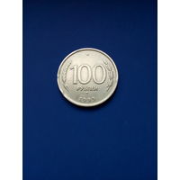 100 рублей РФ 1993 год