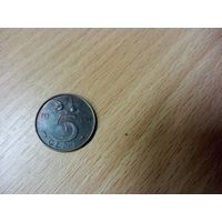 5 центов 1964 Нидерланды
