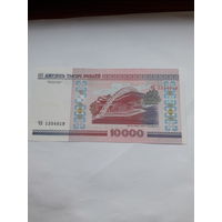 Беларусь 10000 рублей 2000 сер ЧБ