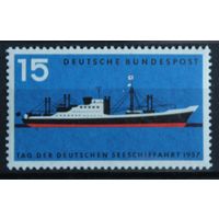 Международный день мореплавания, Германия, 1957 год, 1 марка
