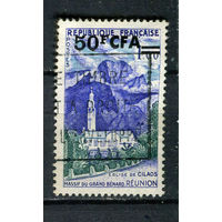 Французские колонии - Реюньон - 1960 - Надпечатка CFA 50Fr на 1Fr - [Mi. 411] - полная серия - 1 марка. Гашеная.  (Лот 86EZ)-T25P7