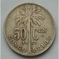 Бельгийское Конго 50 сантимов 1925 г.