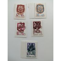 Украина. Надпечатки на марках СССР.