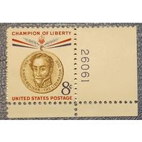 1958  Чемпион Свободы - Симон Боливар  США
