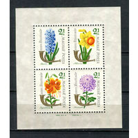 Венгрия - 1963 - День почтовой марки. Цветы - [Mi. bl. 39] - 1 блок. MNH.  (Лот 169AU)