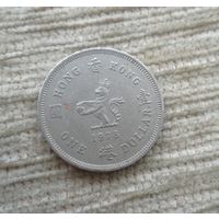 Werty71 Гонконг 1 доллар 1978