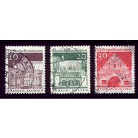 3 марки 1966 год Германия 490-492