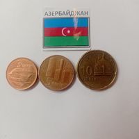 Азербайджан ,Сборный лот .Распродажа коллекции