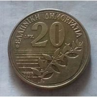 20 драхм, Греция 1990 г.