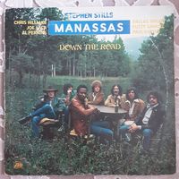 STEPHEN STILLS-MANASSAS - 1973 - DOWN THE ROAD (GERMANY) LP