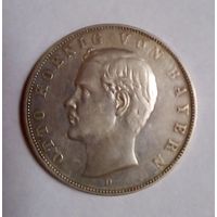3 марки 1913г Отто отличная