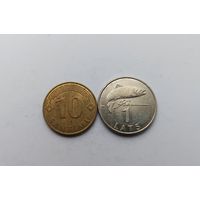 Монеты Латвии