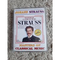 Кассеты JOHANN STRAUSS . MASTERS OF CLASSICAL MUSIC.