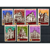 Экваториальная Гвинея - 1974 - Святой год. Церкви - [Mi. 363-369] - полная серия - 7 марок. MNH.  (Лот 156BY)