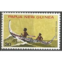 Папуа Новая Гвинея. Национальное наследие. Каноэ. 1973г. Mi#282.