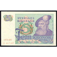 SWEDEN/Швеция_5 Kronor_1978_Pick#51.d_UNC