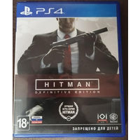 Игра для PS4 - Hitman definitive edition