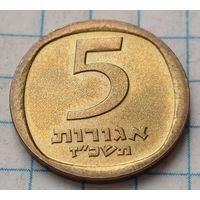 Израиль 5 агорот, 1967      ( 2-2-3 )