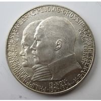 Гессен 2 марки 1904 серебро    .30-337