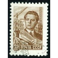 Стандарт Инженер СССР 1959 - 1960 гг 1 марка
