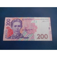 Украина. 200 гривен. 2014 г.