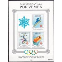 1984 Йемен PDR 378-80/B24 Олимпийские игры 1984 года в Сараево 20,00 евро