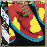 Yellowjackets  Samurai Samba (Оригинал Japan 1985)
