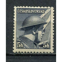 Чехословакия - 1945 - Офицер Православ Ржидки 5Н - [Mi.439] - 1 марка. MH.  (Лот 87EZ)-T25P7