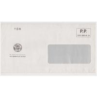 Конверт, прошедший почту из Швейцарии в Беларусь