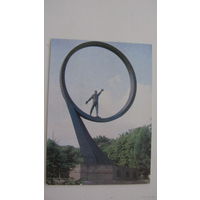 Памятник (  1988г)  г. Калининград Землякам-космонавтам