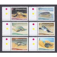 2015 Вознесение 1265-1270 Морская фауна - Черепахи 13,00 евро