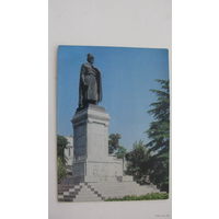 Памятник (  1974г) г. Тбилиси Шота Руставели