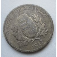 Венгрия 1 пенге 1927  серебро   .36-44