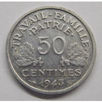 Франция 50 сентим 1943 г