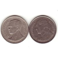 Две монеты по 1 бат (разные годы)