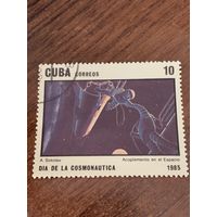 Куба 1985. Космонавтика. Марка из серии