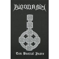 Bloodrain "Ten Bestial Years" кассета