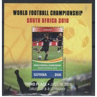 Футбол Гайана-2010 ЧМ в ЮАР в 2010 году  MNH