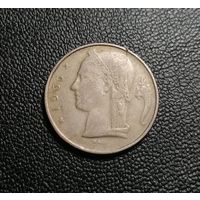 Бельгия 5 франков 1966